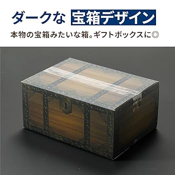 Amazon | アースダンボール 80サイズ ギフトボックス 宝箱 10枚